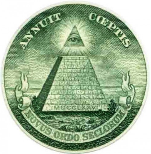 Рис. 55. Annuit coeptis